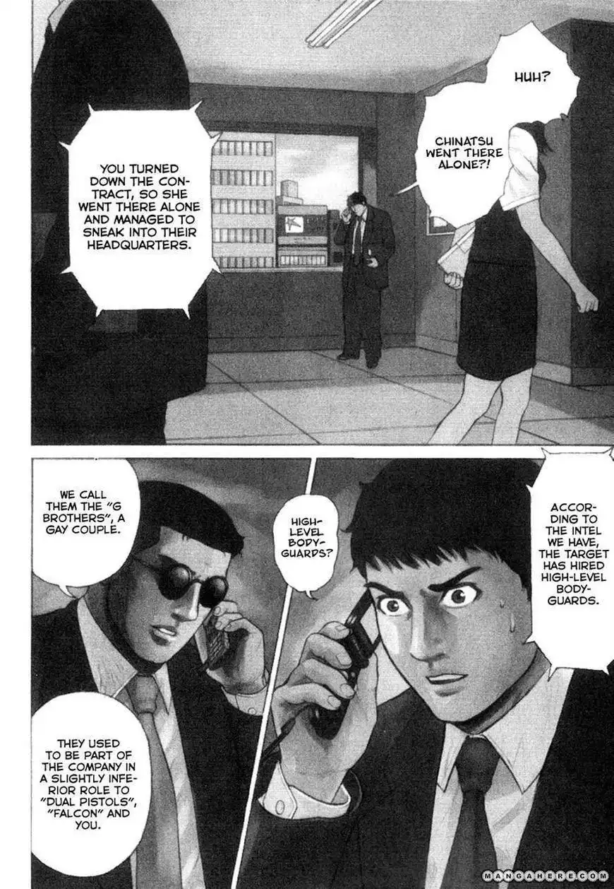 Kyou Kara Hitman Chapter 7 4